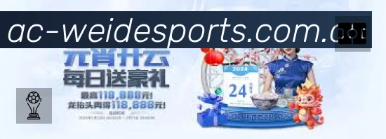 esports