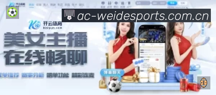 荣誉图K2